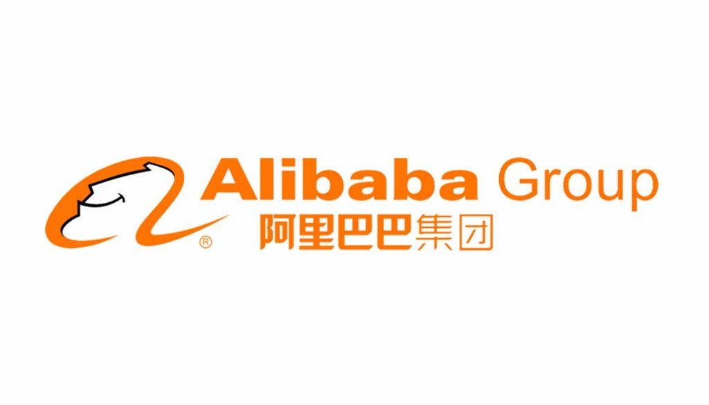 Alibaba Group AI Chips